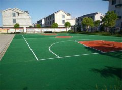 縉云塑膠籃球場特點
